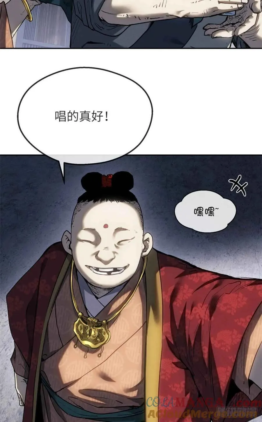 37 害羞6