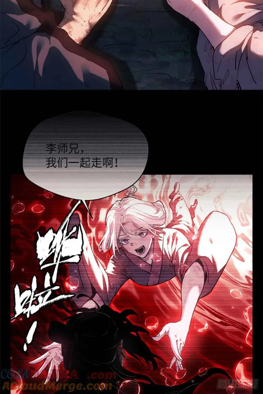 37 害羞39