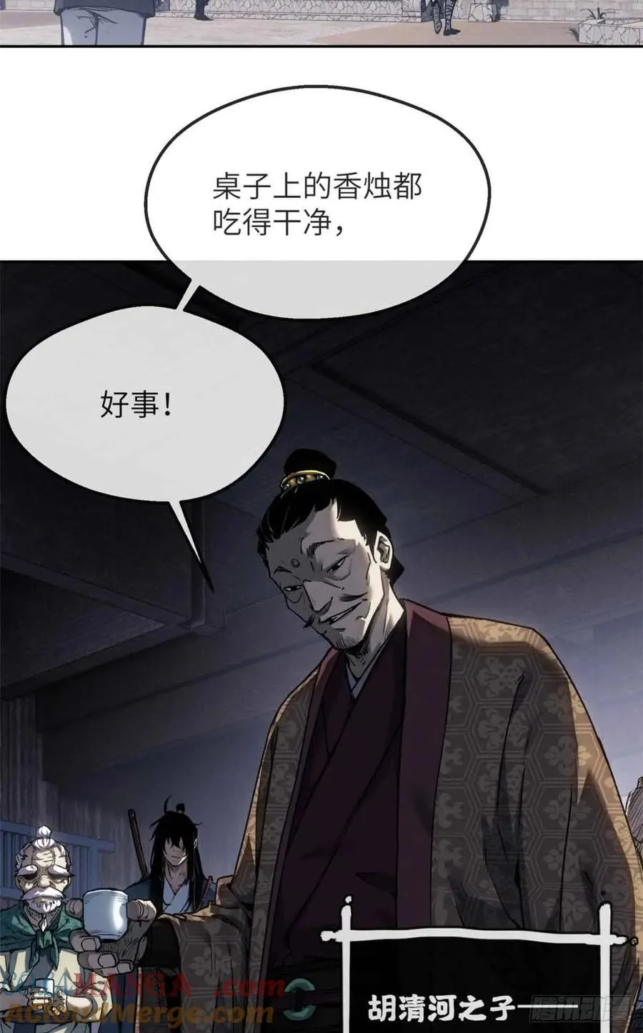37 害羞3