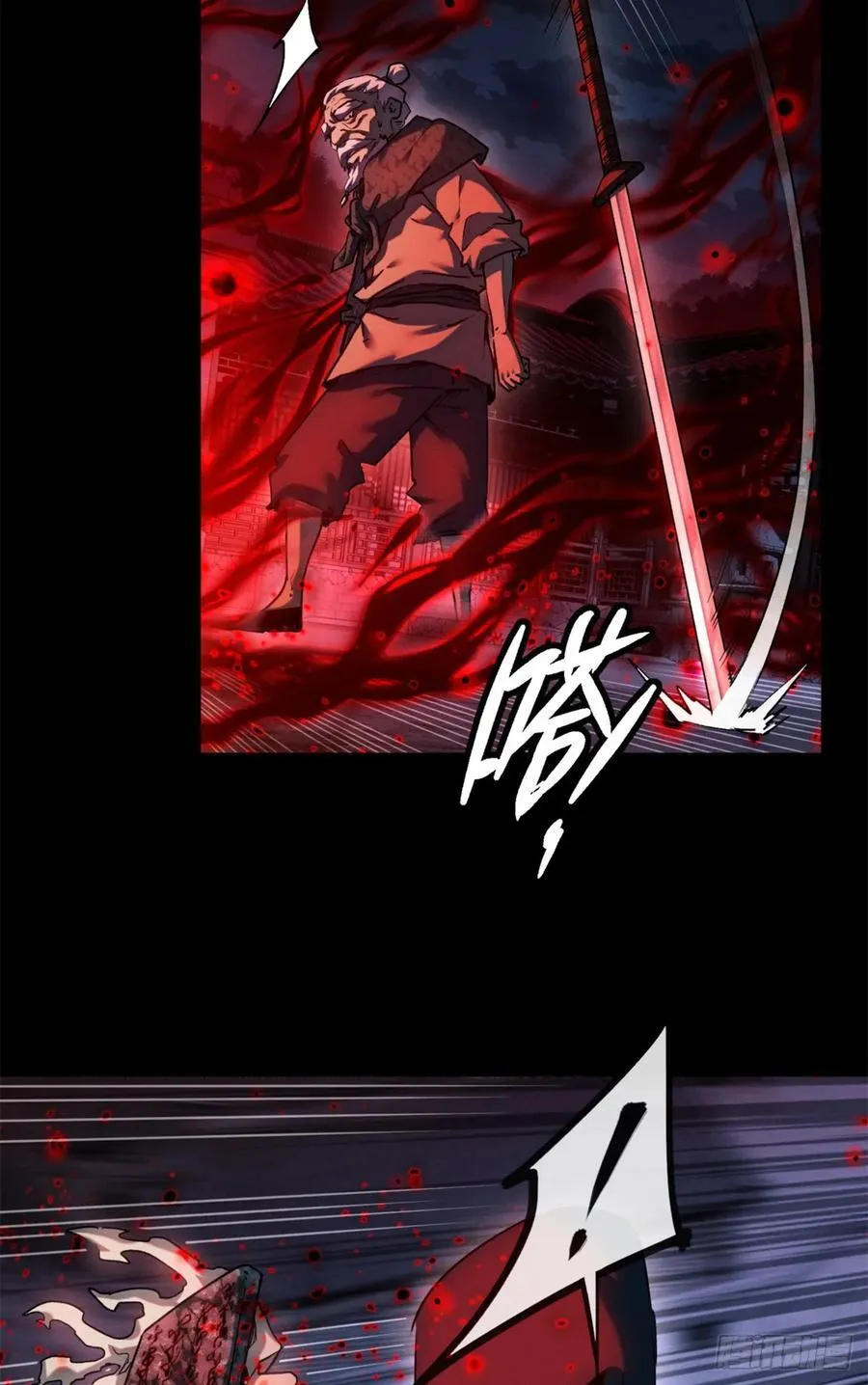 35 斗法5