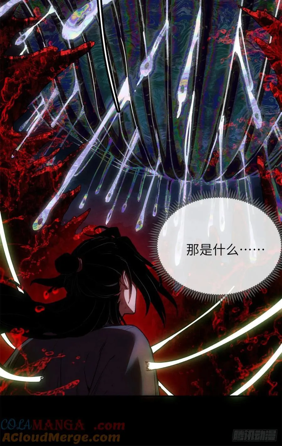 36 迎喜神20
