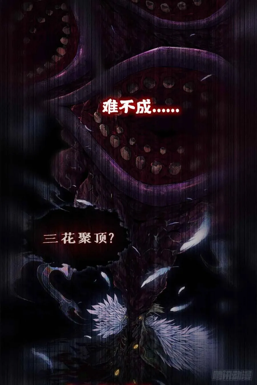 37 害羞23
