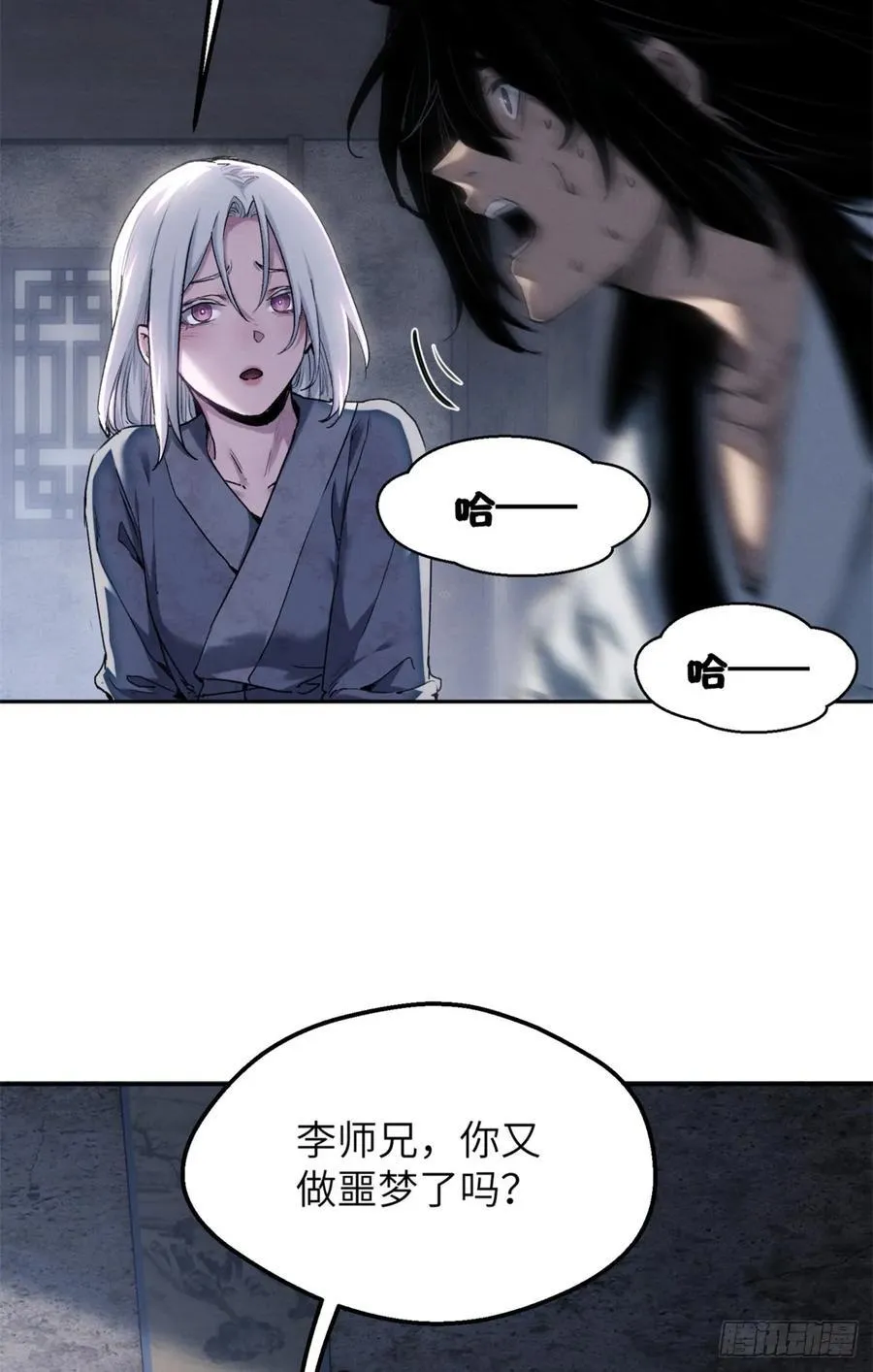 39 我等你27
