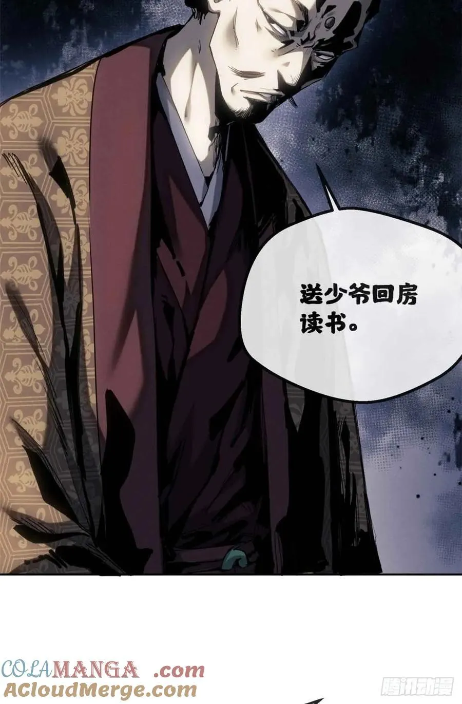 37 害羞9