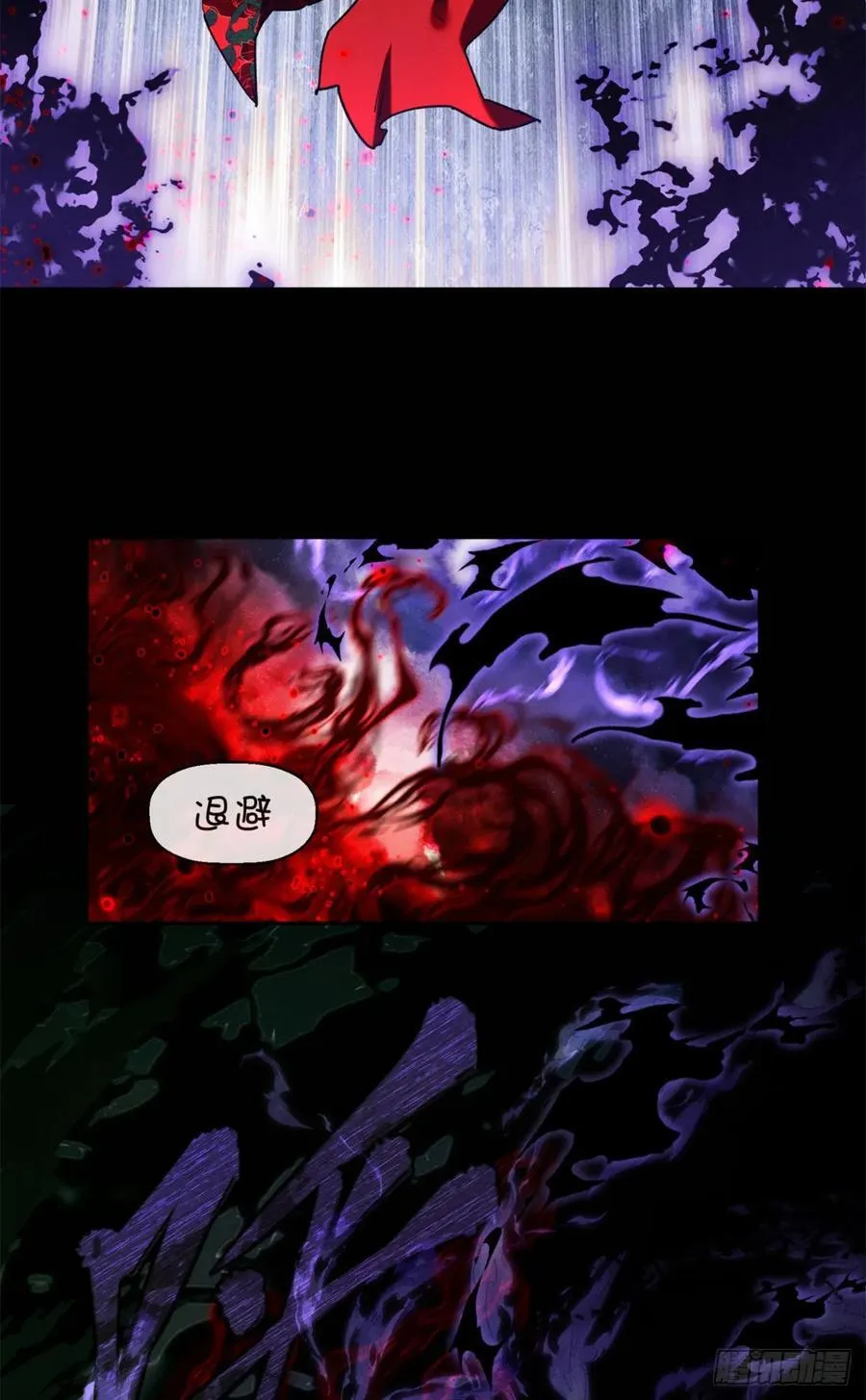 35 斗法15