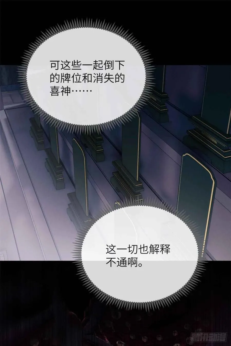 37 害羞22