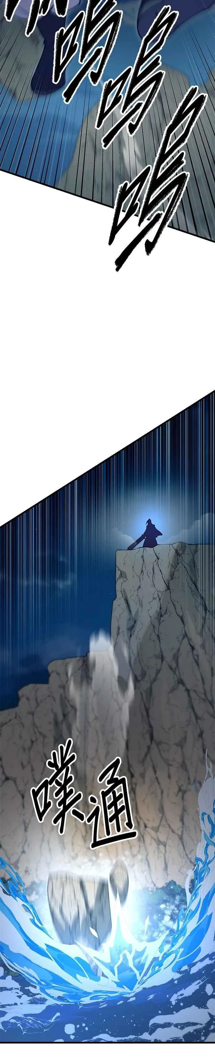 第131话2