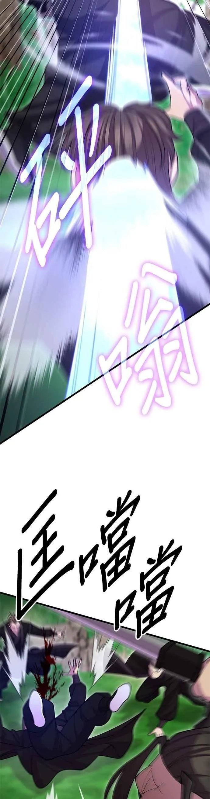 第134话17