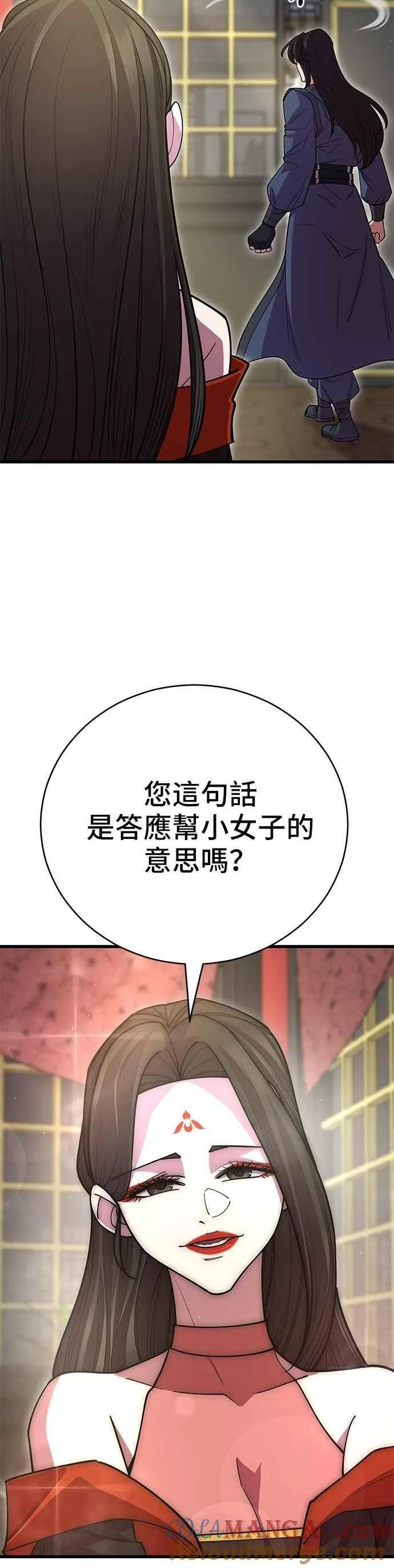 第134话51