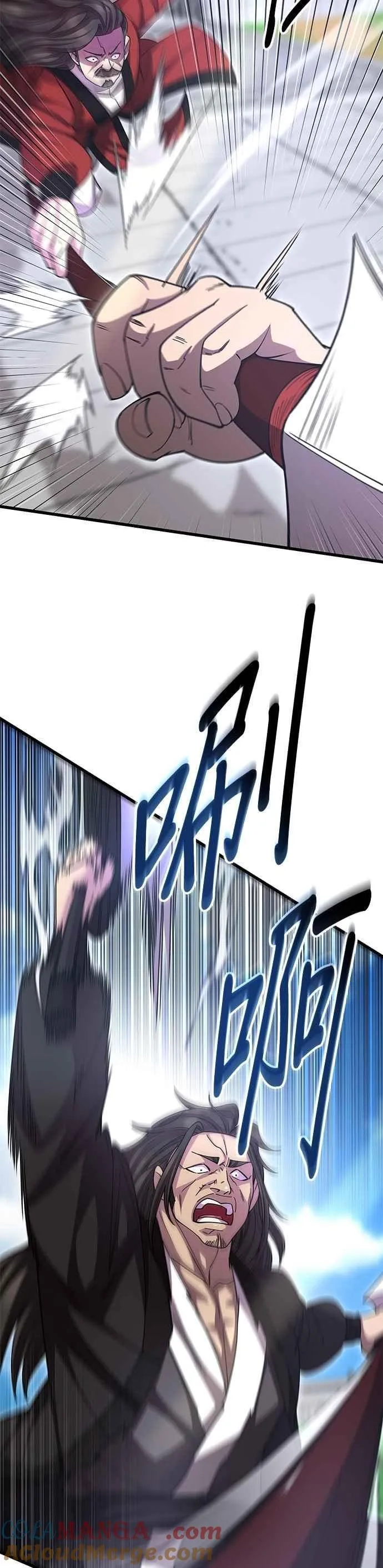 第135话45