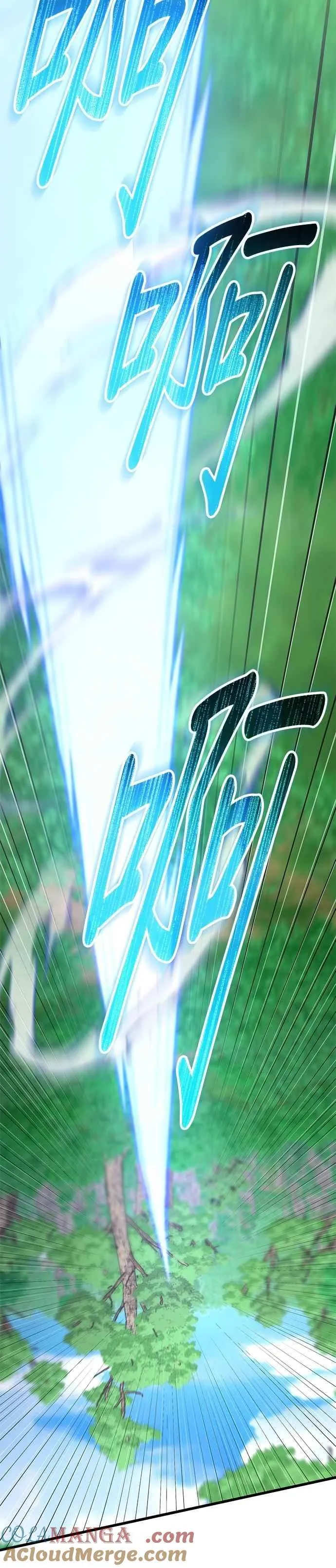 第134话15