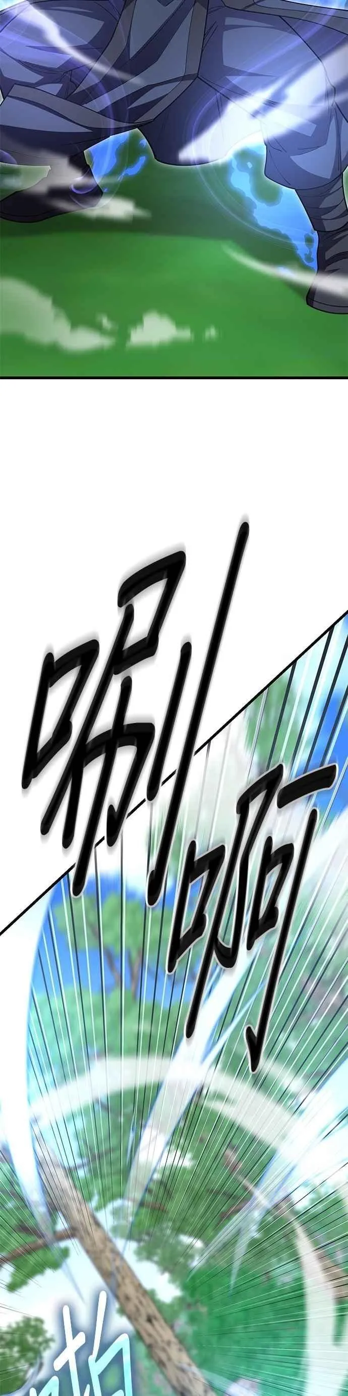 第134话25