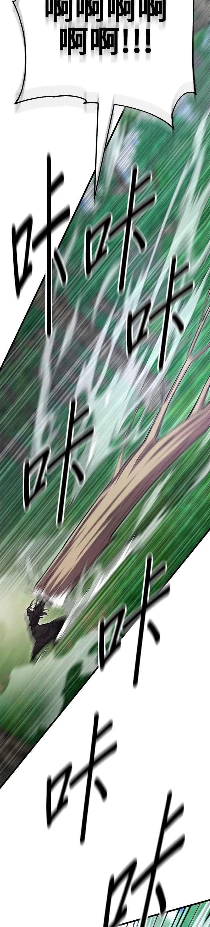 第134话37