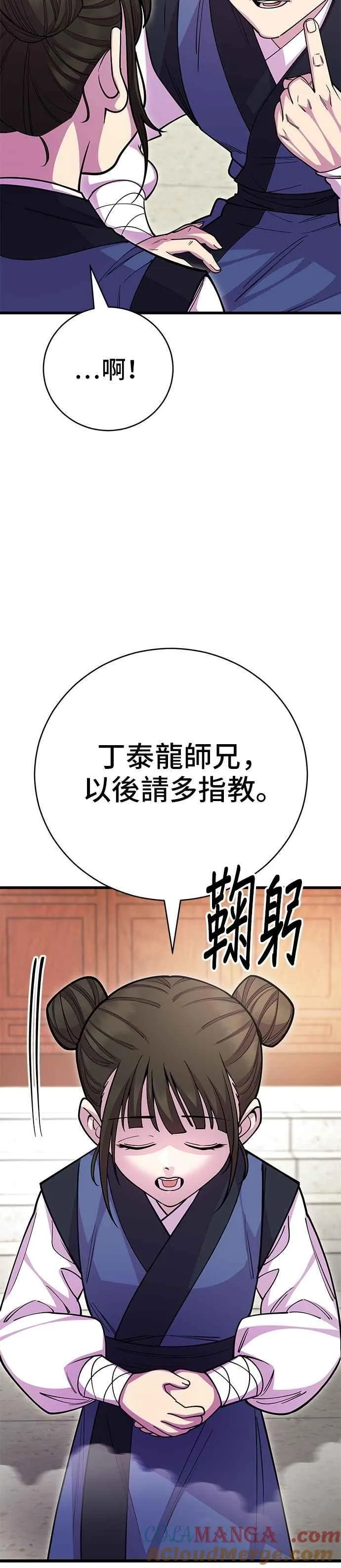 第131话12