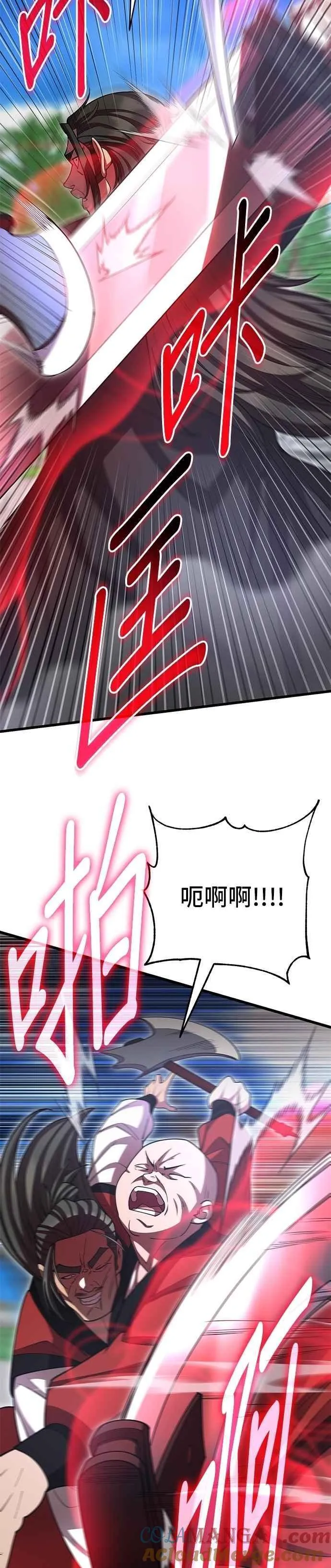 第135话54