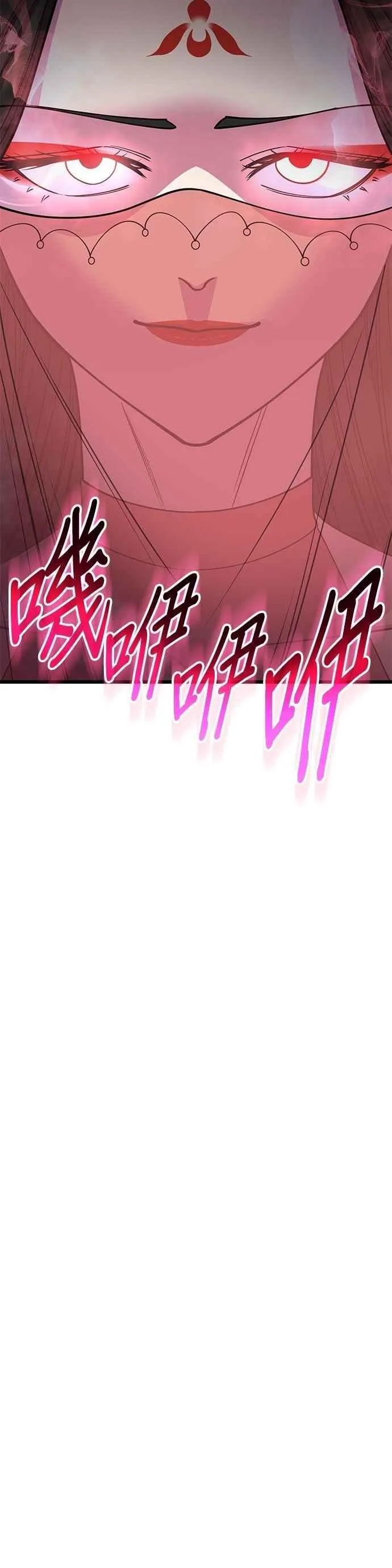 第132话23