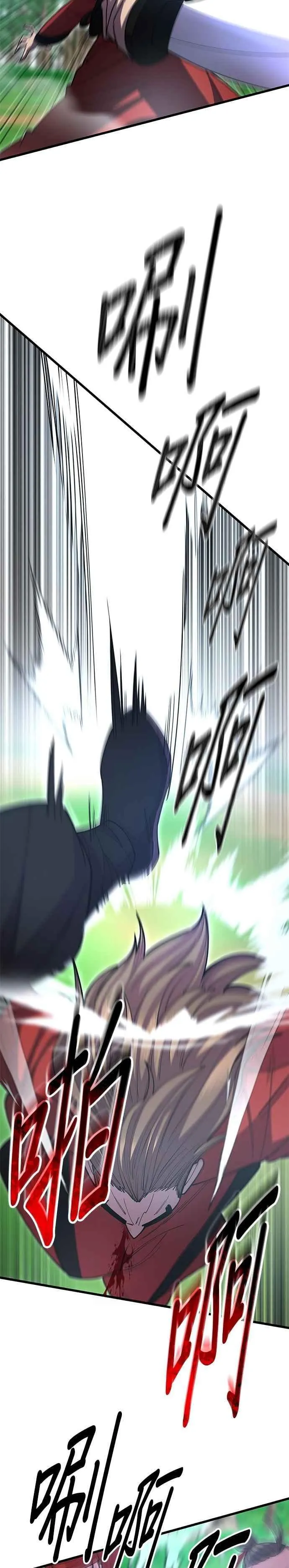第135话10