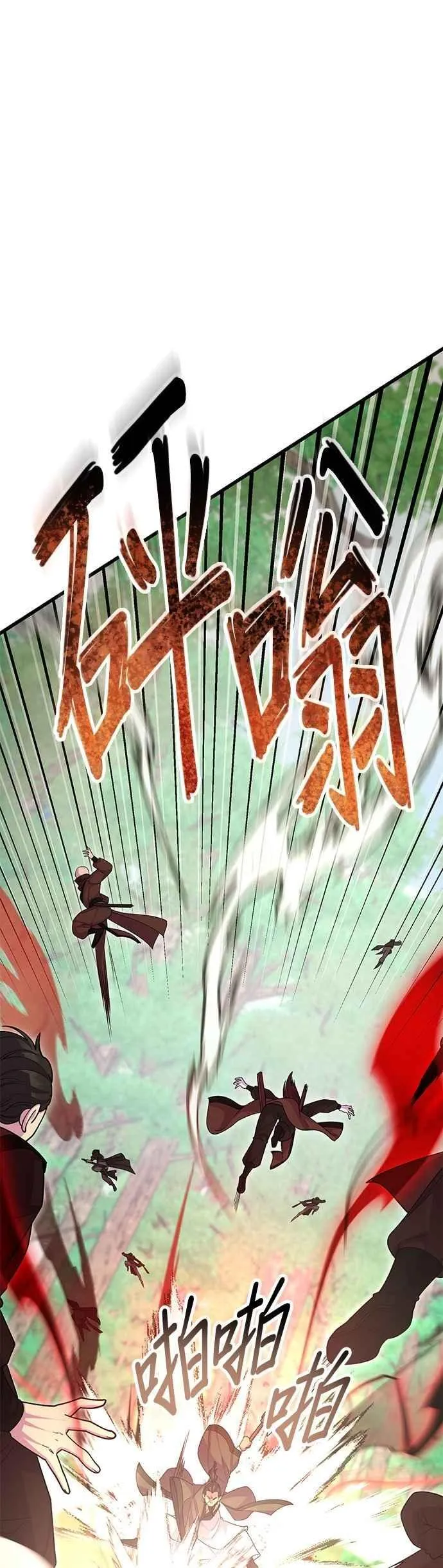 第131话47