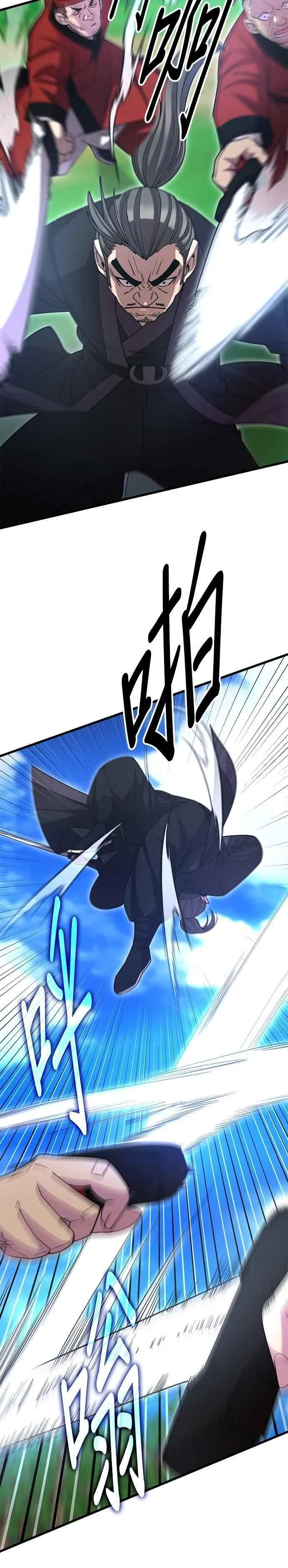 第135话11
