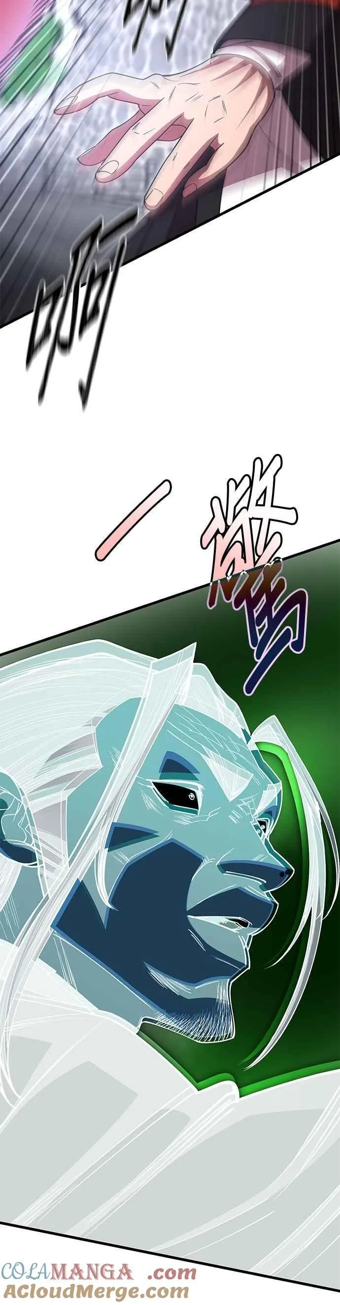 第135话60