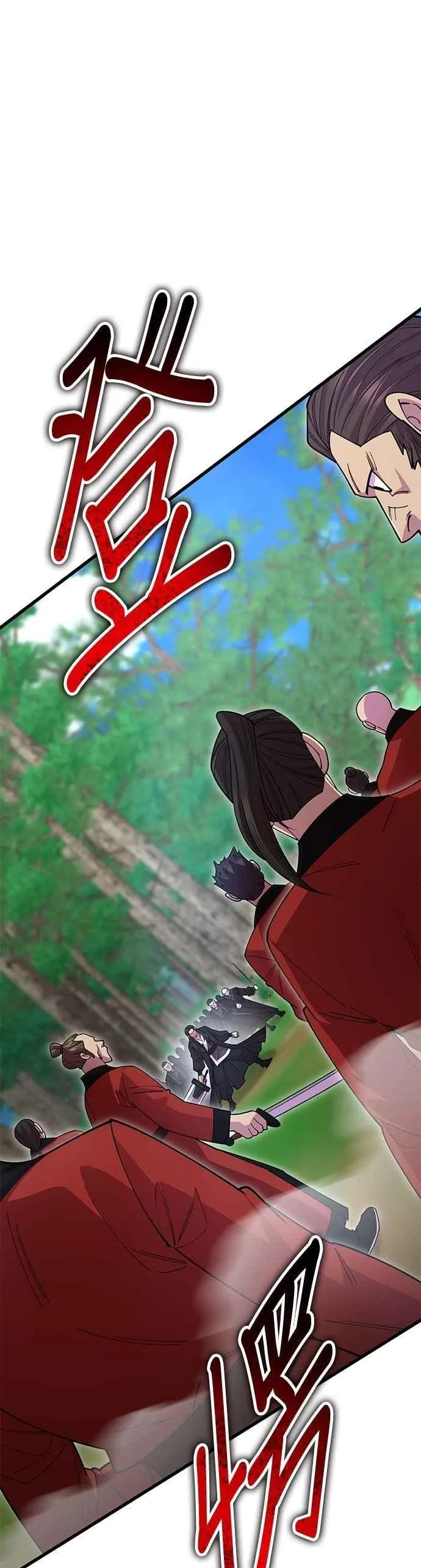 第134话56