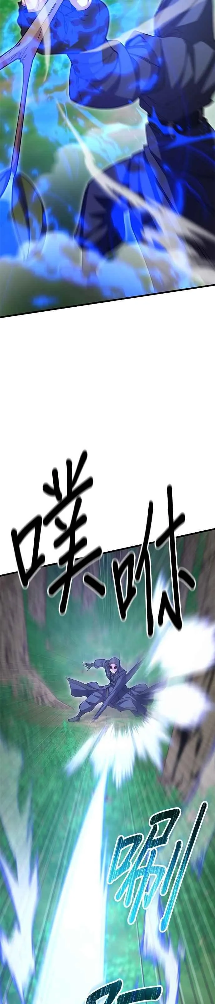 第134话13
