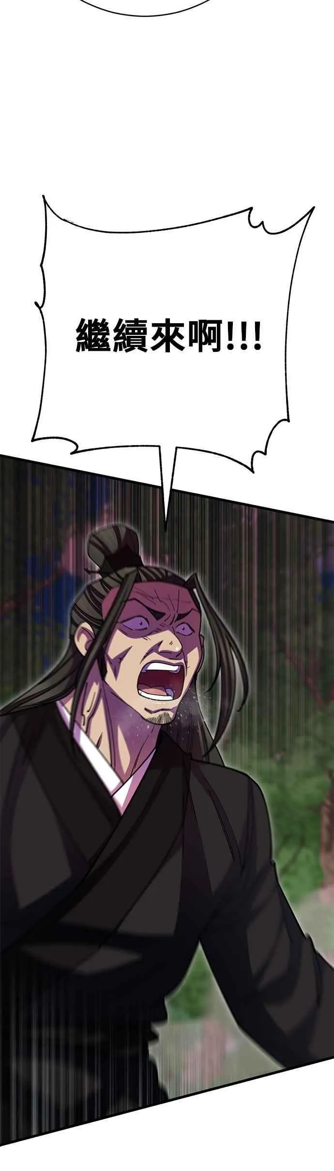 第134话23