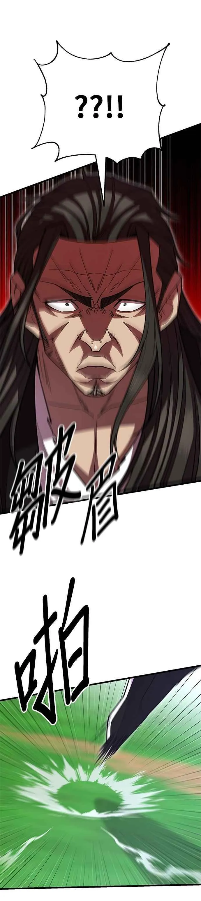 第135话20