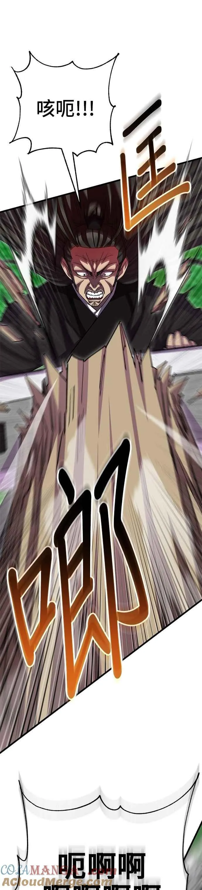 第134话36