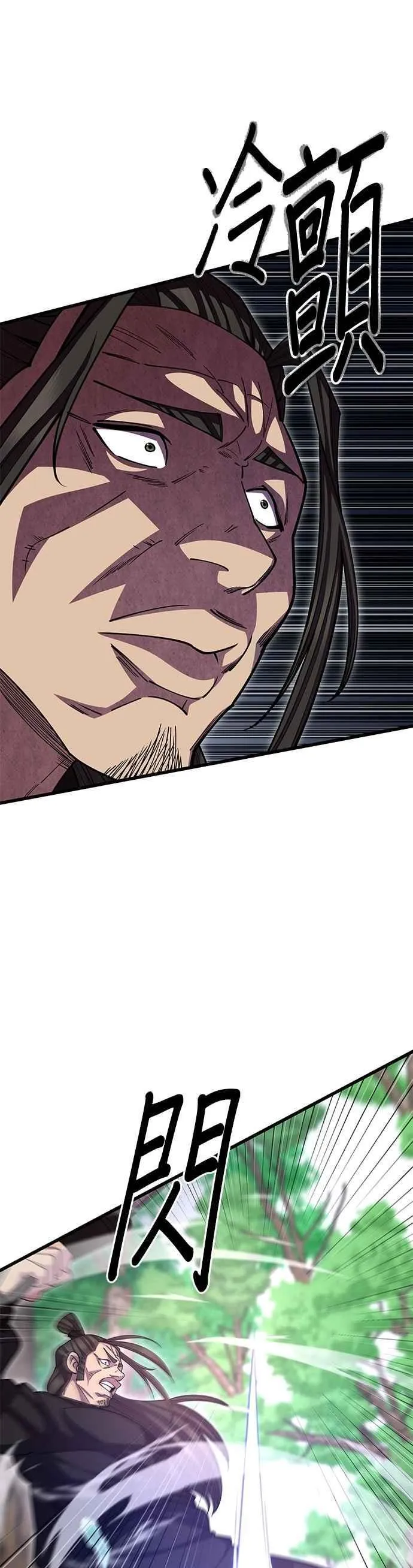 第134话16