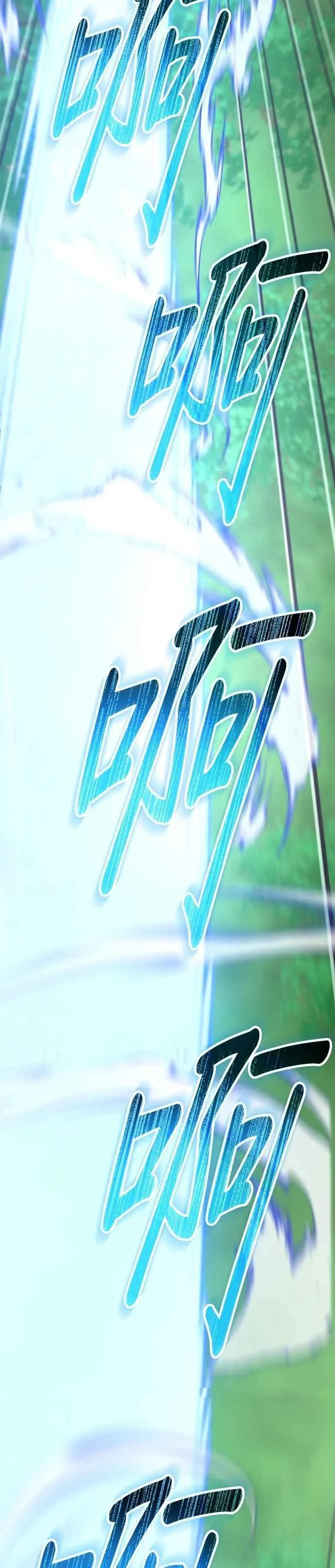 第134话14