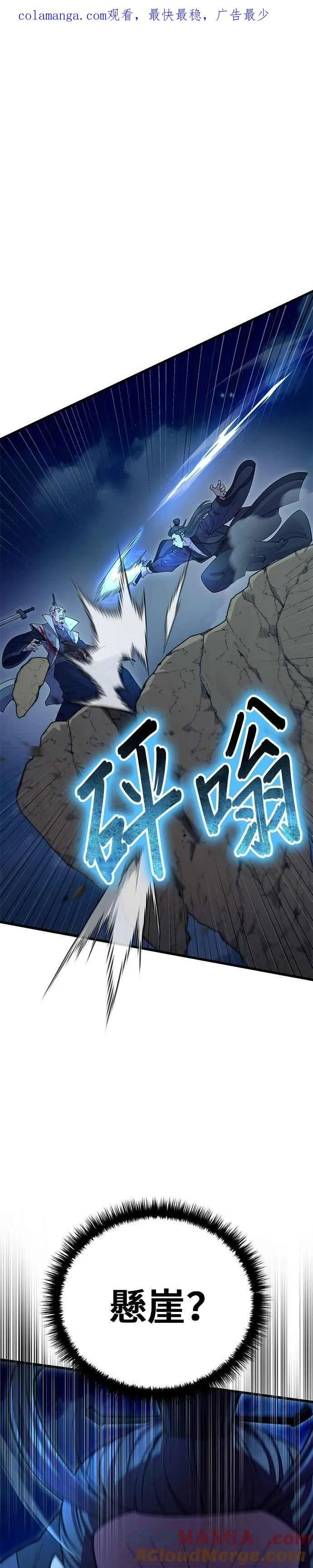 第131话0