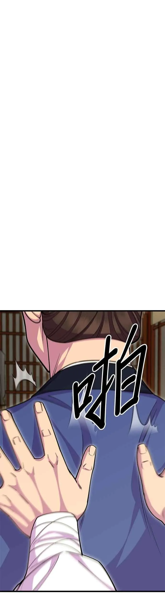 第131话26