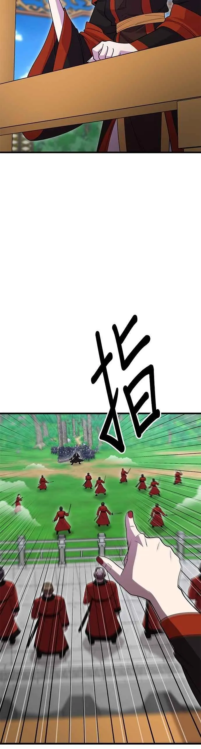 第134话59