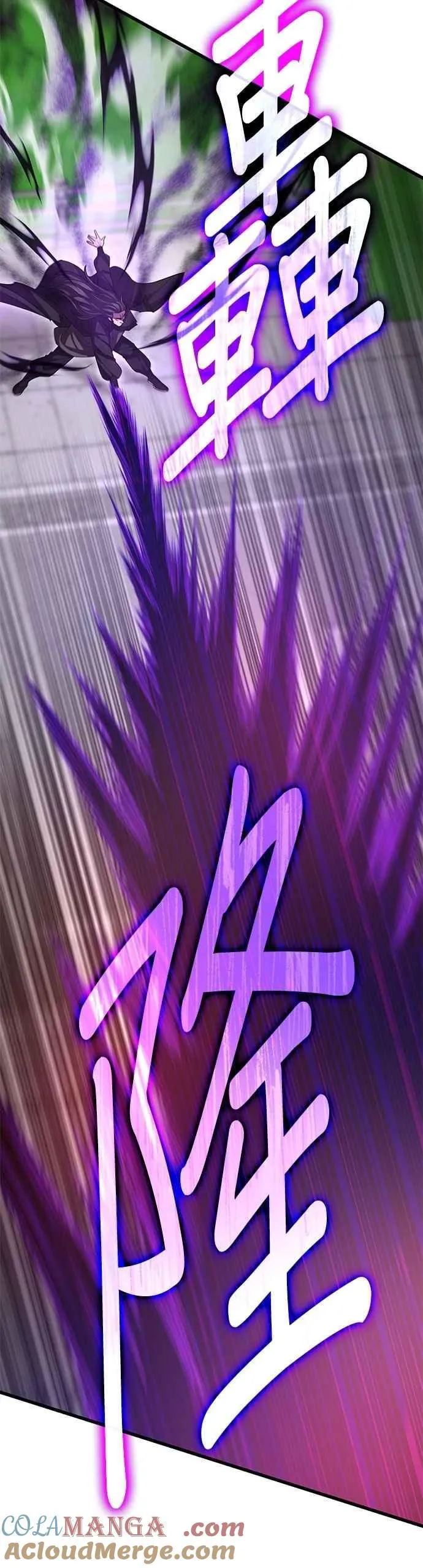 第136话21