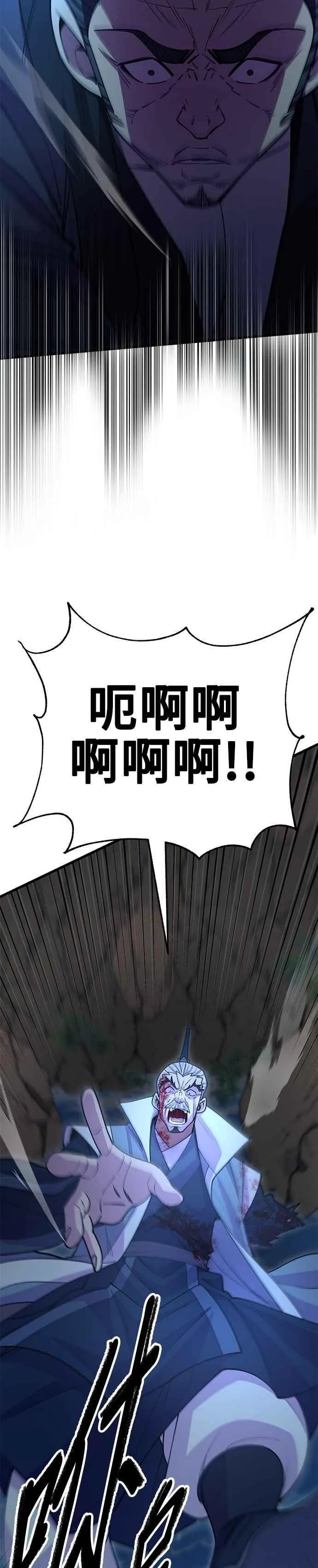 第131话1