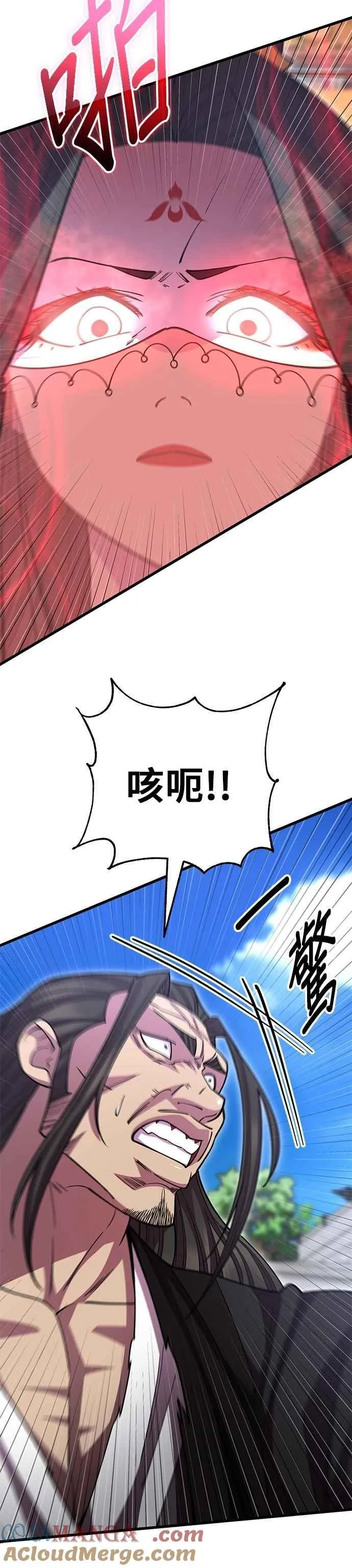 第135话39