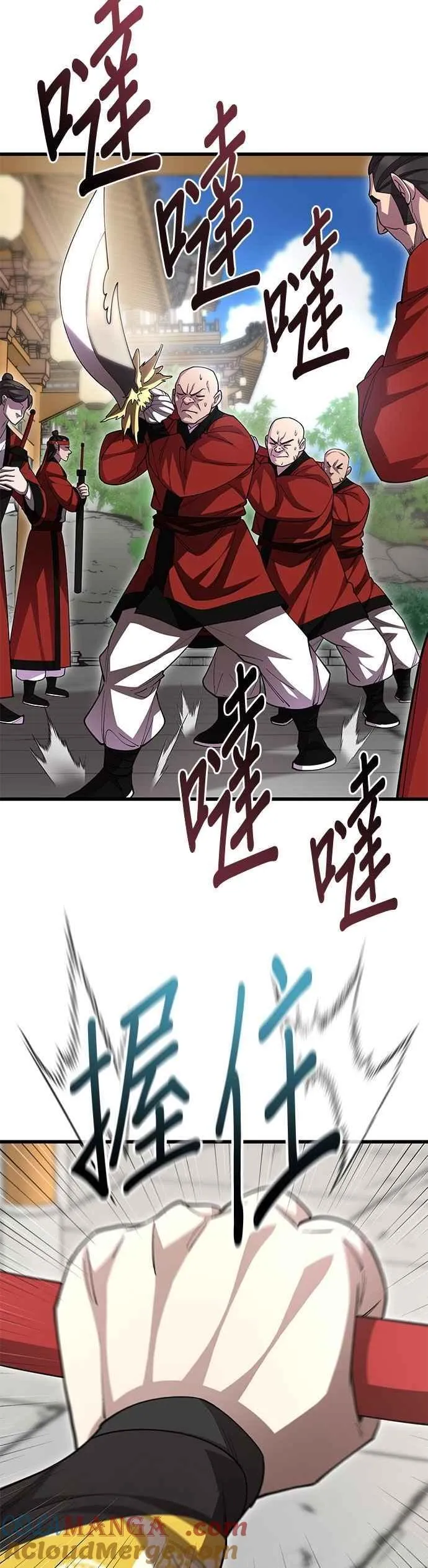 第136话27