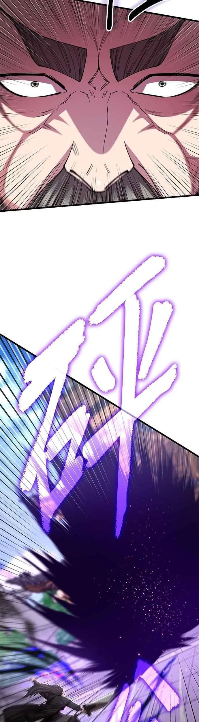 第136话23