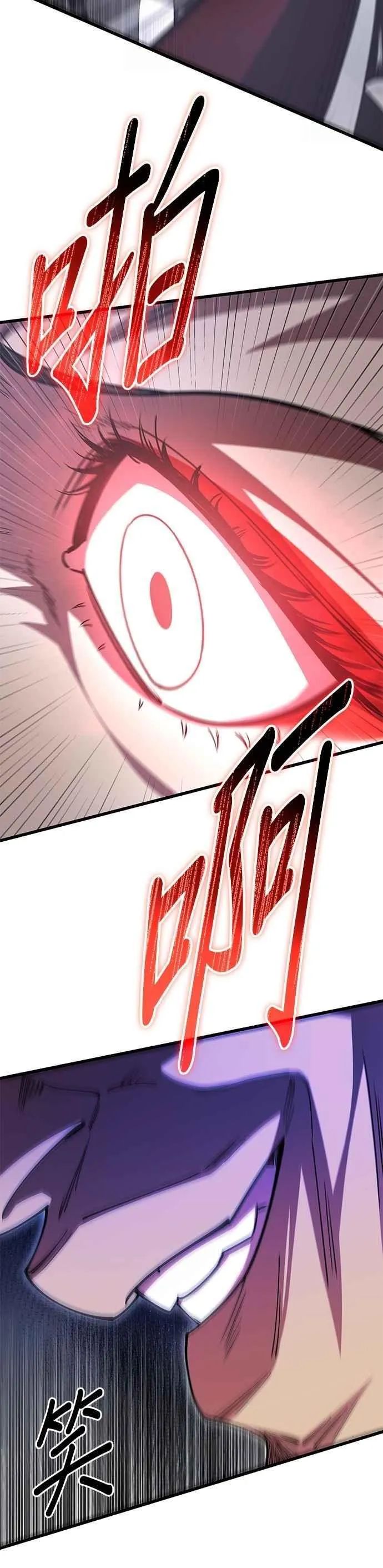 第135话46