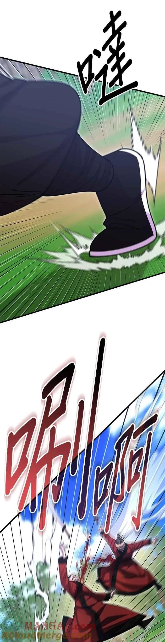 第135话12