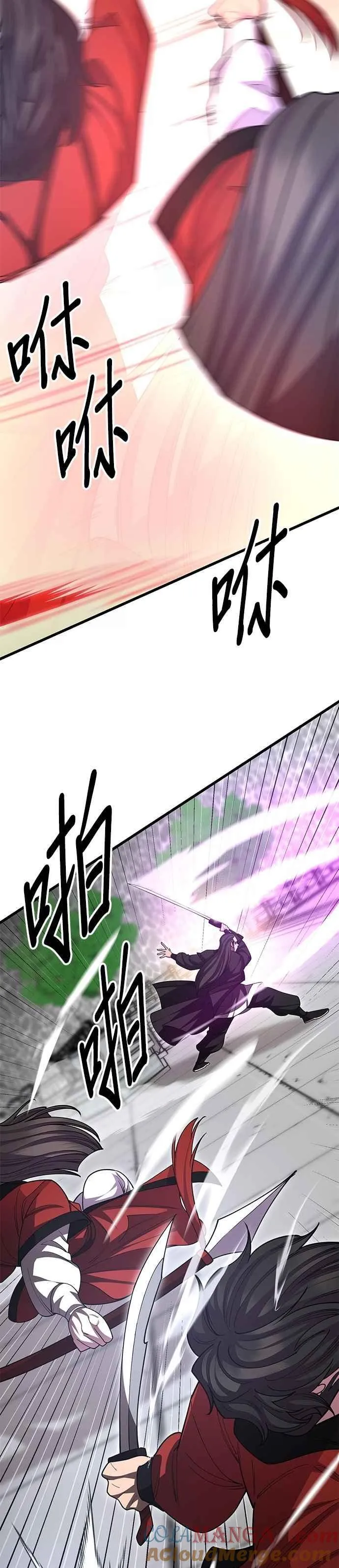 第135话42