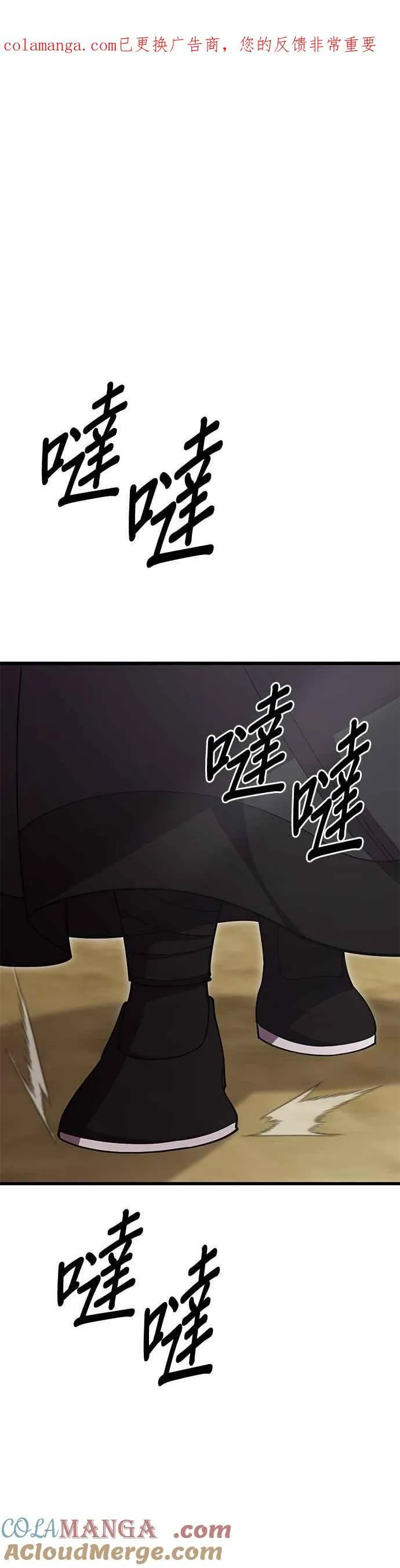 第134话0