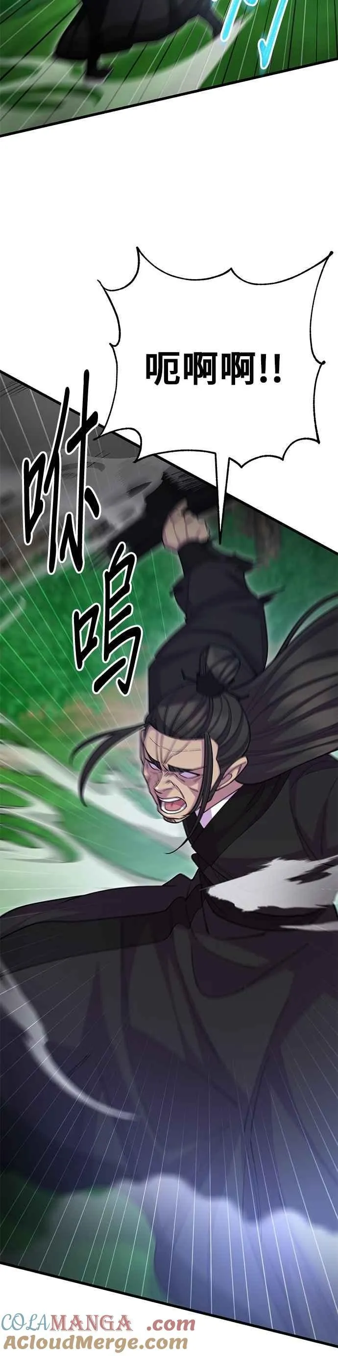 第134话27