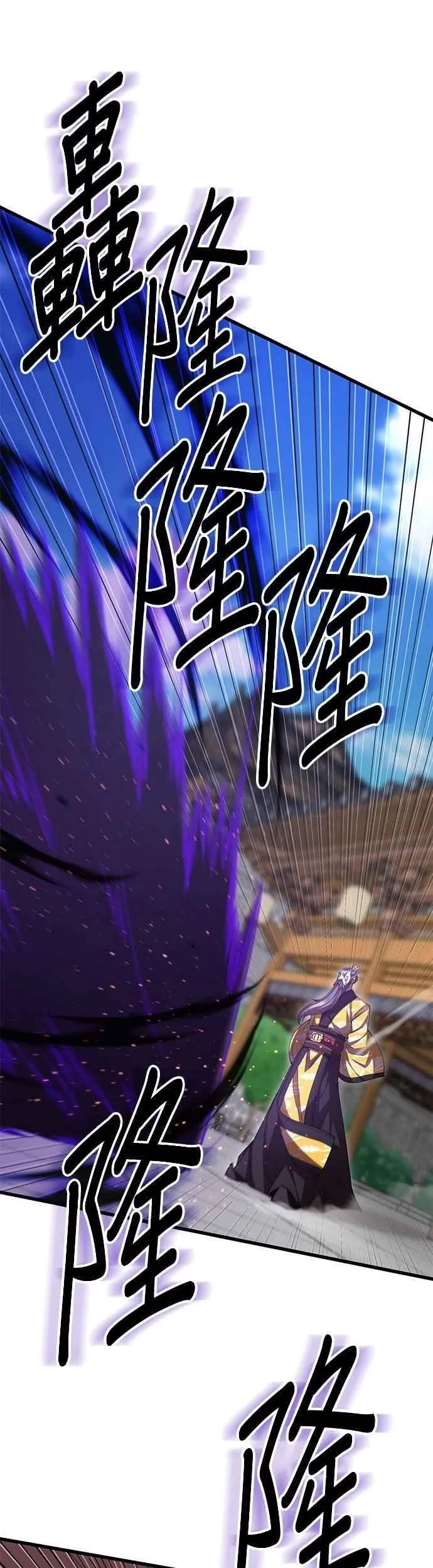 第136话22