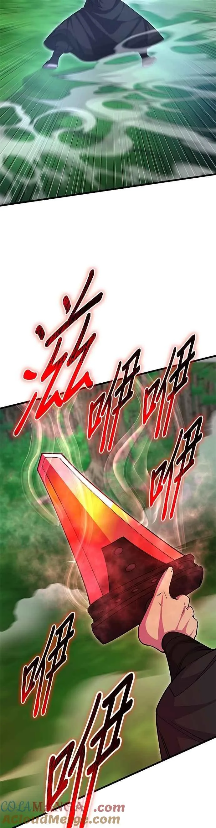 第134话30