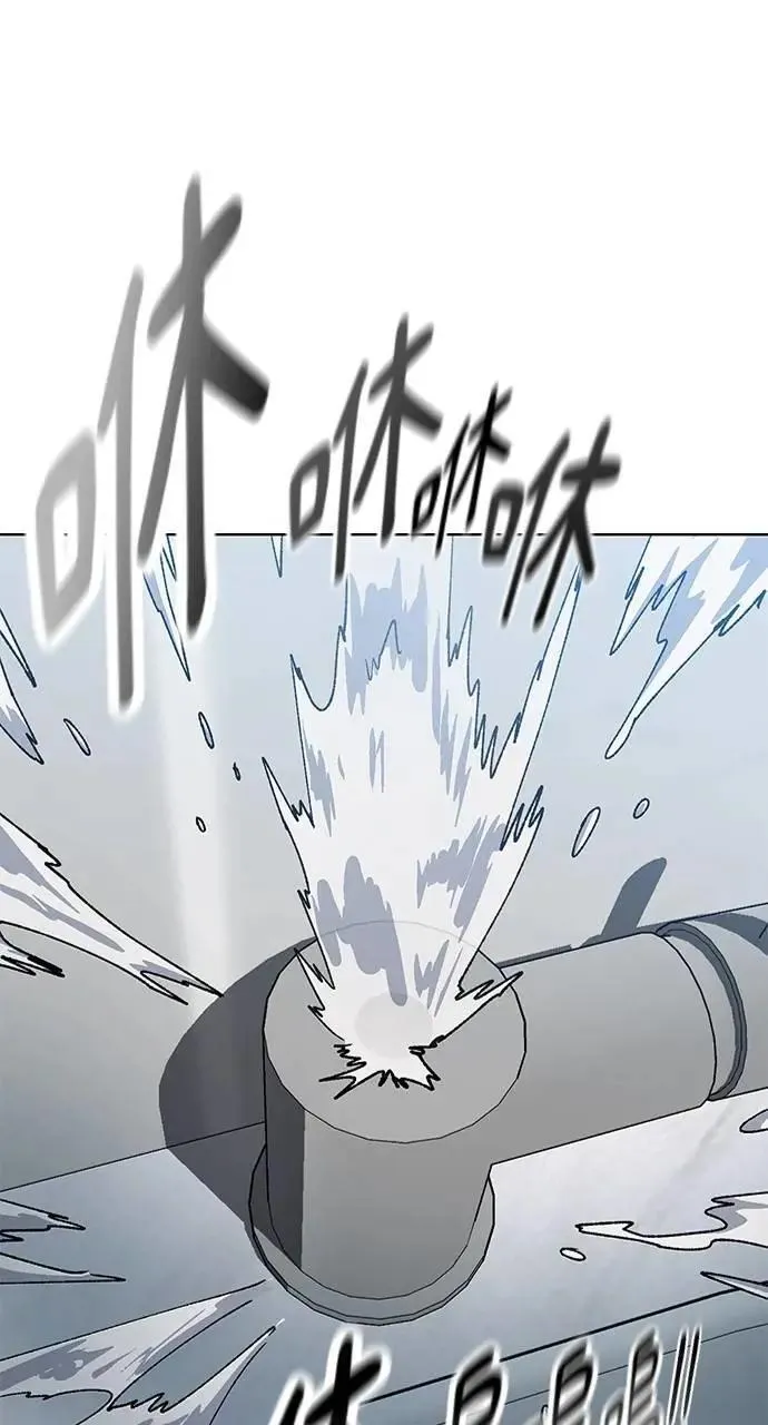 第56话3