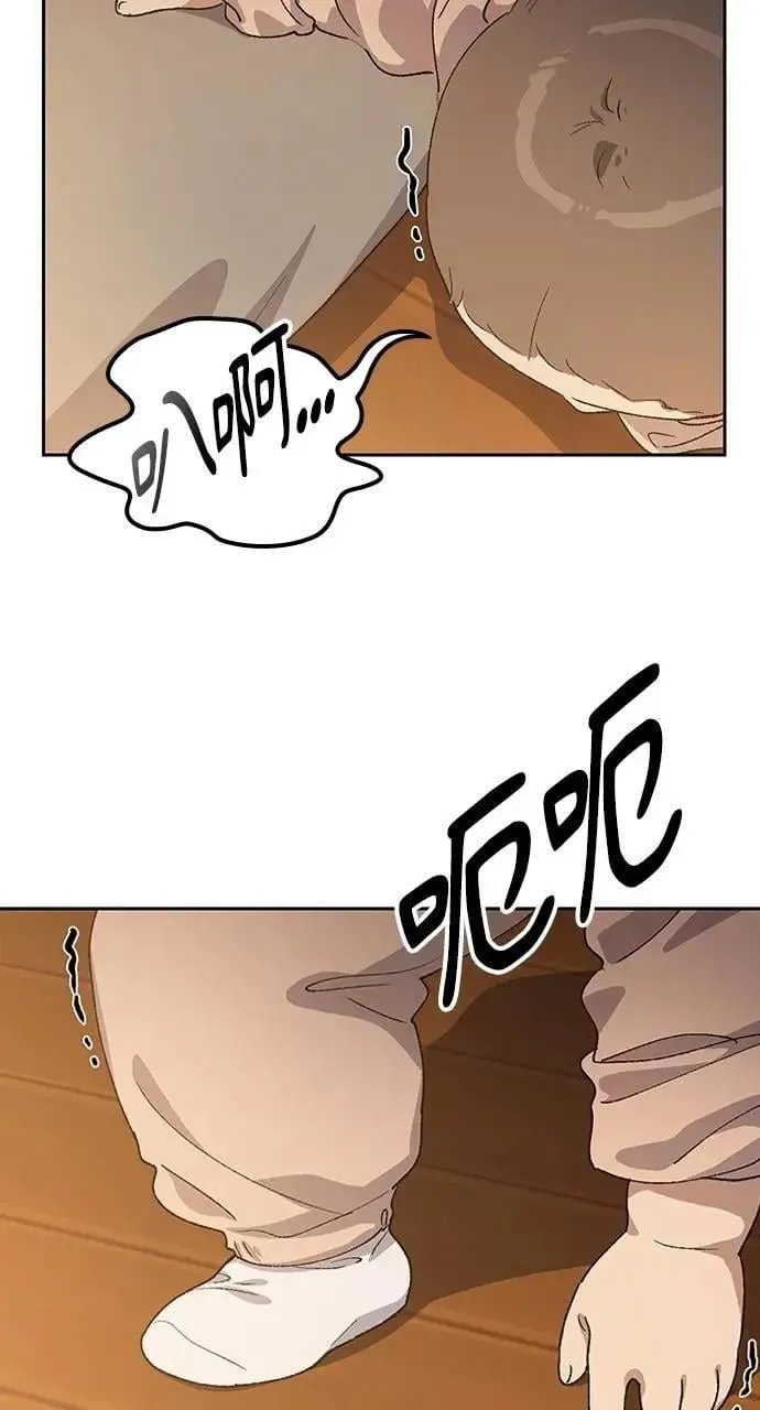 第56话86