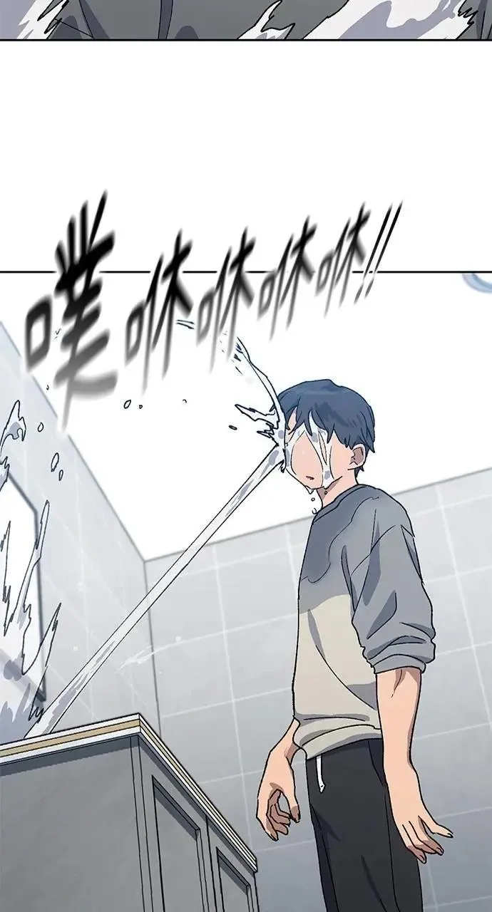 第56话5