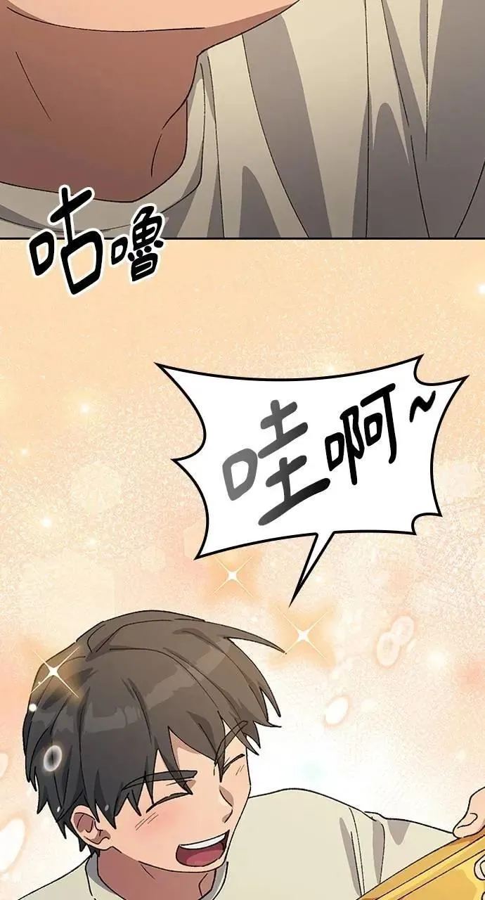 第56话57